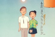 打造品牌的核心竞争力，广告公司PPT宣传策略