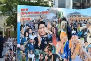 昆明公安交通文化宣传广告电话，助力交通文化提升