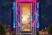 经典与现代的完美融合江庄广告牌